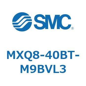 エアスライドテーブル MXQ8-4 SMC