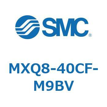 エアスライドテーブル MXQ8-4 SMC