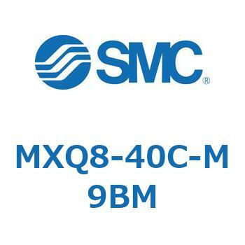 エアスライドテーブル MXQ8-4 SMC