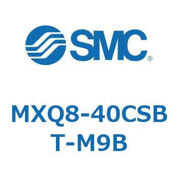 エアスライドテーブル MXQ8-4 SMC