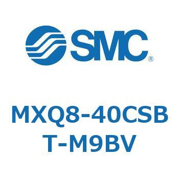 エアスライドテーブル MXQ8-4 SMC