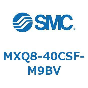 エアスライドテーブル MXQ8-4 SMC