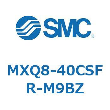 エアスライドテーブル MXQ8-4 SMC