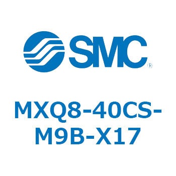 エアスライドテーブル MXQ8-4 SMC