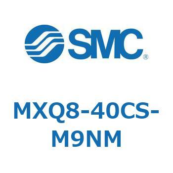 エアスライドテーブル MXQ8-4 SMC