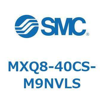 エアスライドテーブル MXQ8-4 SMC
