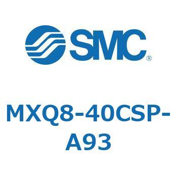 エアスライドテーブル MXQ8-4 SMC