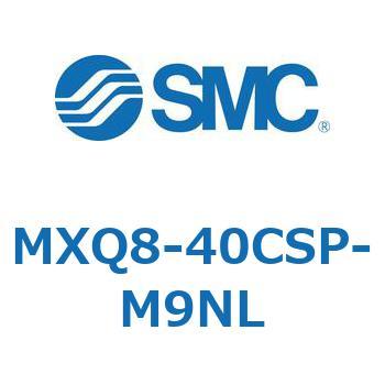 エアスライドテーブル MXQ8-4 SMC