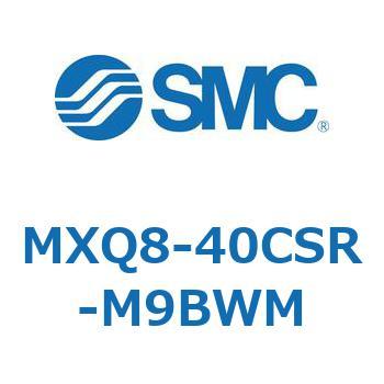 エアスライドテーブル MXQ8-4 SMC