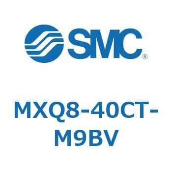 エアスライドテーブル MXQ8-4 SMC