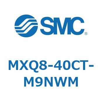 エアスライドテーブル MXQ8-4 SMC