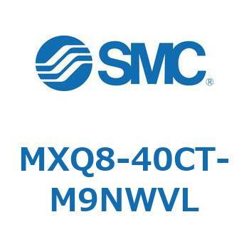エアスライドテーブル MXQ8-4 SMC