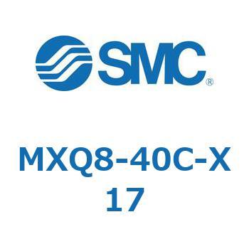 エアスライドテーブル MXQ8-4 SMC