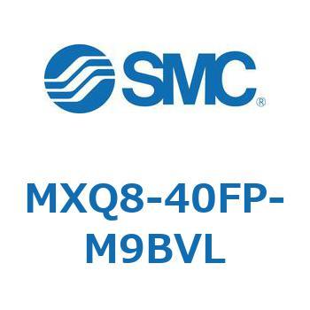 エアスライドテーブル MXQ8-4 SMC