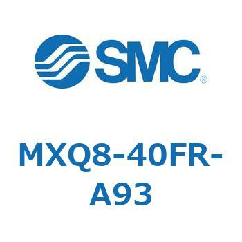 エアスライドテーブル MXQ8-4 SMC