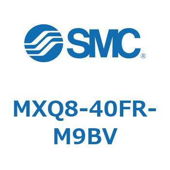 エアスライドテーブル MXQ8-4 SMC
