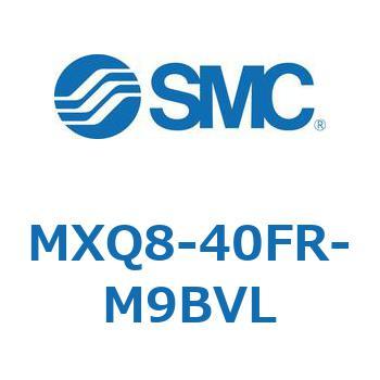 エアスライドテーブル MXQ8-4 SMC