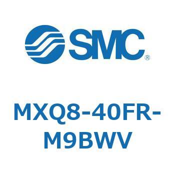 エアスライドテーブル MXQ8-4 SMC