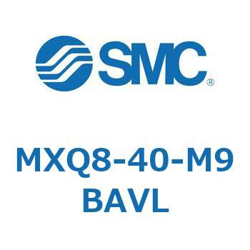エアスライドテーブル MXQ8-4 SMC