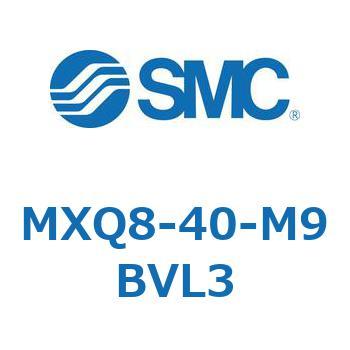 エアスライドテーブル MXQ8-4 SMC