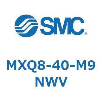 エアスライドテーブル MXQ8-4 SMC