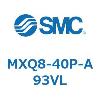 エアスライドテーブル MXQ8-4 SMC