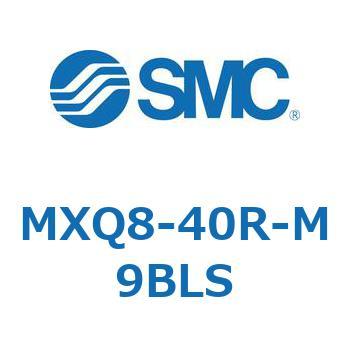 エアスライドテーブル MXQ8-4 SMC