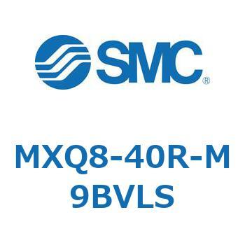 エアスライドテーブル MXQ8-4 SMC