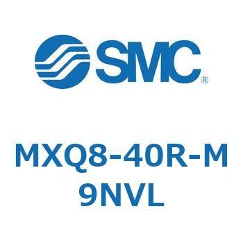 エアスライドテーブル MXQ8-4 SMC