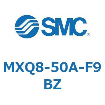 MXQ8-50A-F9BZ GAXChe[u MXQ8-5 SMC 55600002