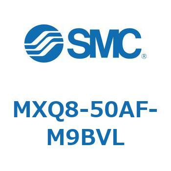エアスライドテーブル MXQ8-5 SMC