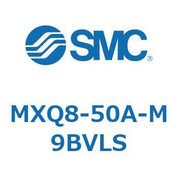 エアスライドテーブル MXQ8-5 SMC