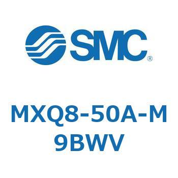 エアスライドテーブル MXQ8-5 SMC
