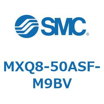 エアスライドテーブル MXQ8-5 SMC