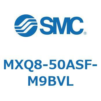 エアスライドテーブル MXQ8-5 SMC