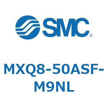 エアスライドテーブル MXQ8-5 SMC