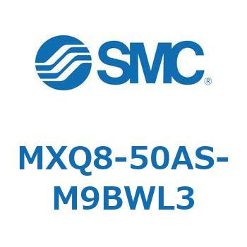 エアスライドテーブル MXQ8-5 SMC