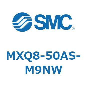 エアスライドテーブル MXQ8-5 SMC