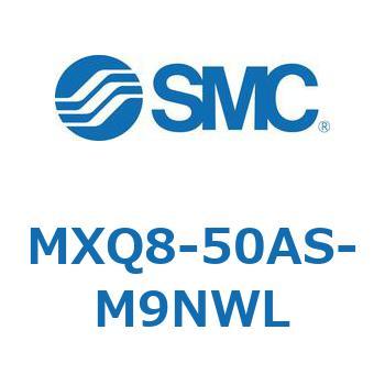 エアスライドテーブル MXQ8-5 SMC