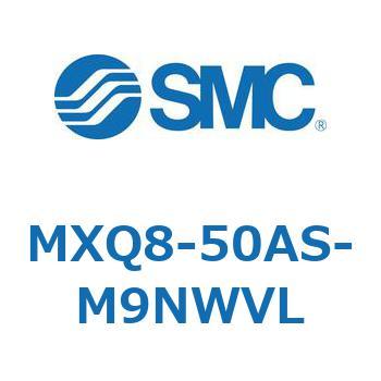 エアスライドテーブル MXQ8-5 SMC