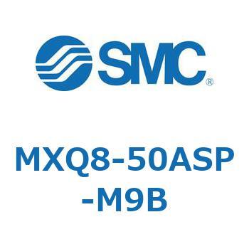 エアスライドテーブル MXQ8-5 SMC
