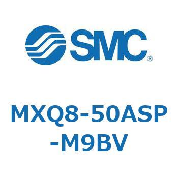エアスライドテーブル MXQ8-5 SMC
