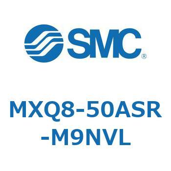 エアスライドテーブル MXQ8-5 SMC