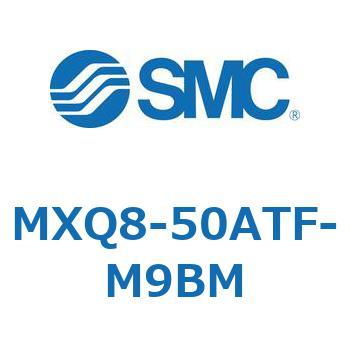 エアスライドテーブル MXQ8-5 SMC