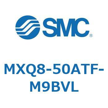 エアスライドテーブル MXQ8-5 SMC