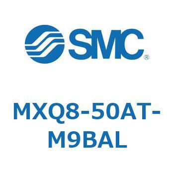 エアスライドテーブル MXQ8-5 SMC