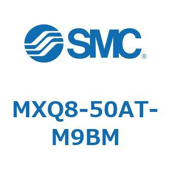 エアスライドテーブル MXQ8-5 SMC