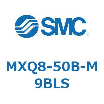 エアスライドテーブル MXQ8-5 SMC