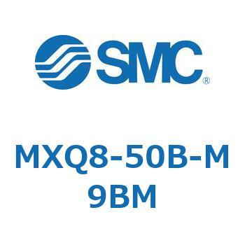 エアスライドテーブル MXQ8-5 SMC