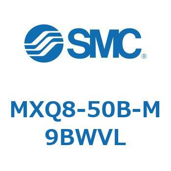 エアスライドテーブル MXQ8-5 SMC